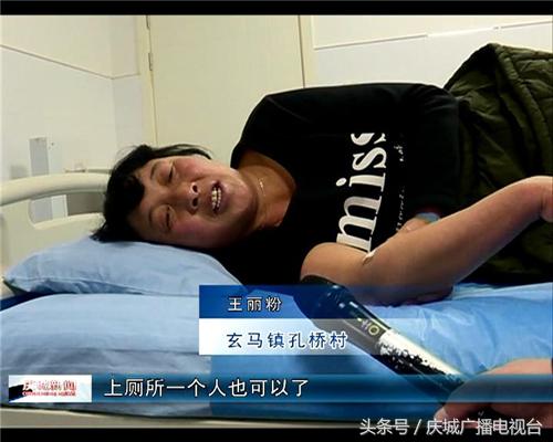 庆城县岐伯中医医院儿童康复科,庆城县岐伯中医医院