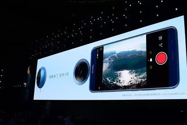 荣耀v9发布,荣耀v9发布时间