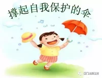 起底刷单诈骗套路千万别再被骗了,刷单被骗的都有几种骗术