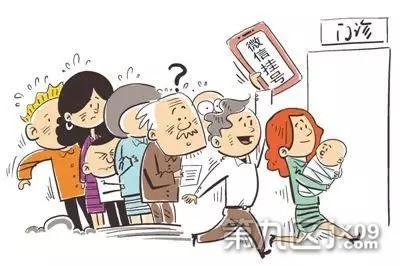 2017最全嘉兴通讯录!人手一份,一定用得上!