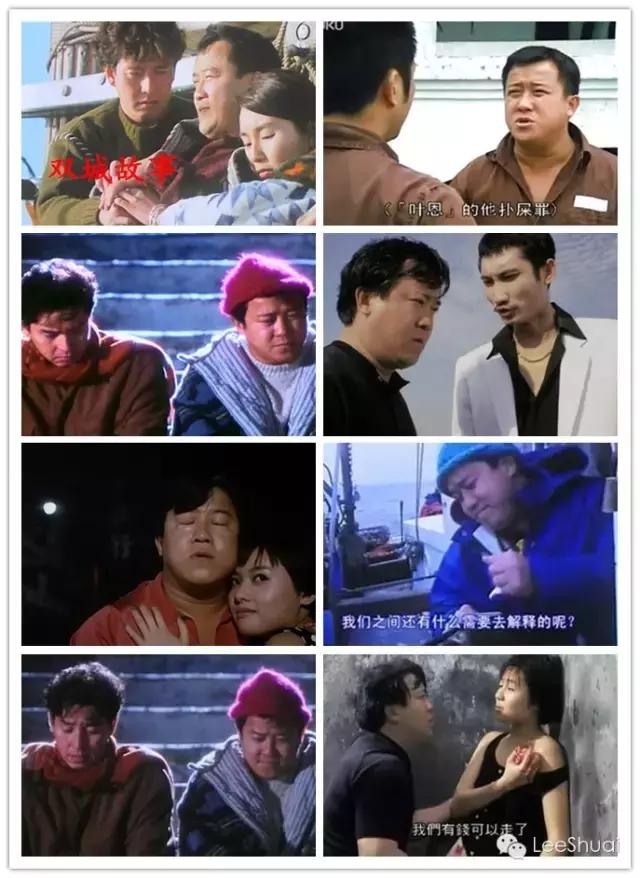 香港影帝梁家辉,香港影帝郑则仕