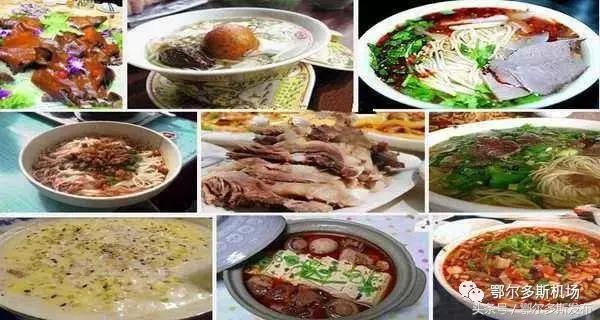 又增新航线！济南-鄂尔多斯-兰州航线即将开通