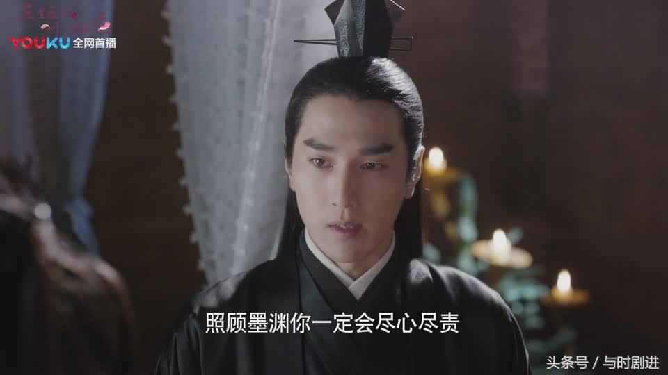 三生三世：墨渊复活，夜华打翻醋坛子，然而我最心疼的却是他们俩