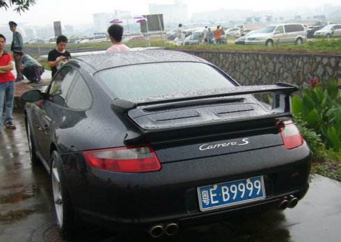 除了广州，广东省的车牌号你认识几个？