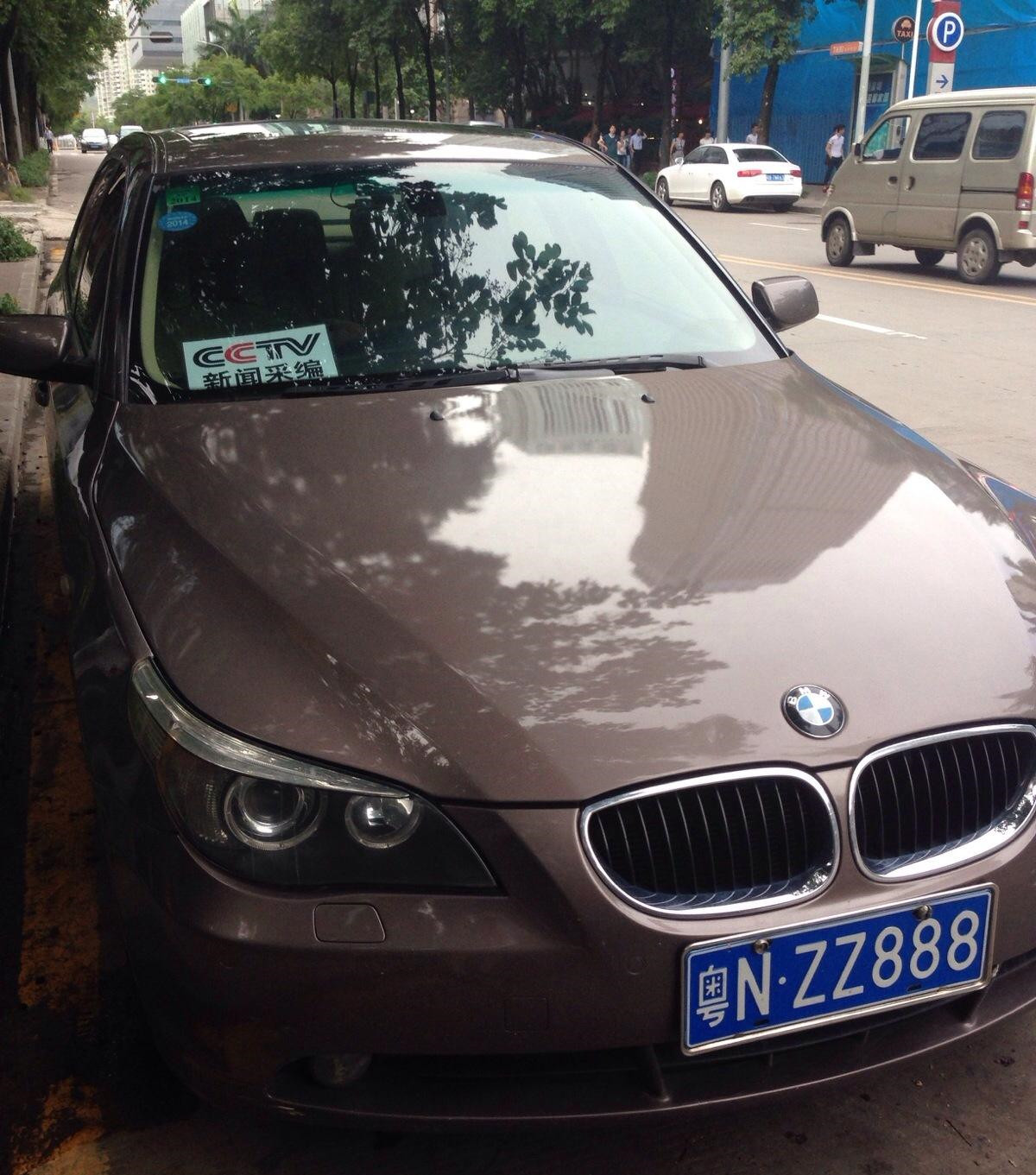 除了广州，广东省的车牌号你认识几个？