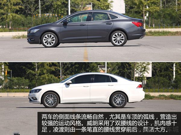 大众凌渡与别克威朗空间,别克威朗直线加速对比凌渡