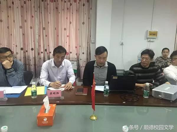 容里书院小学怎么样,容里书院小学校园