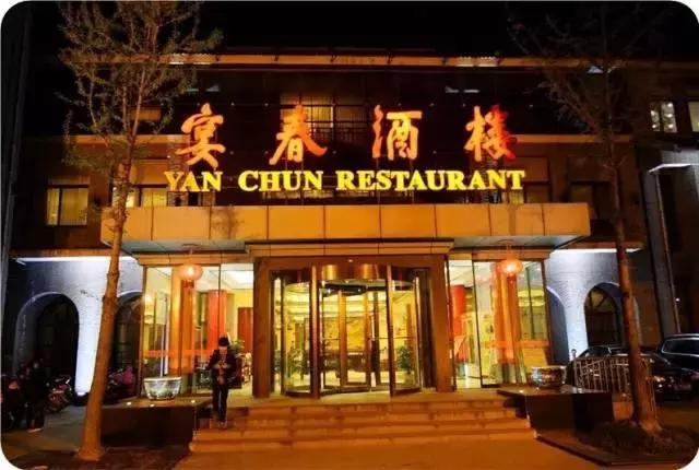 镇江必吃美食排行榜前十名,镇江必吃100种小吃