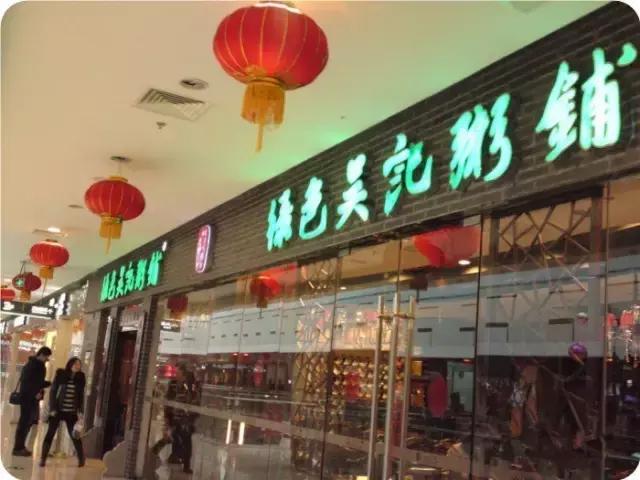 镇江必吃美食排行榜前十名,镇江必吃100种小吃