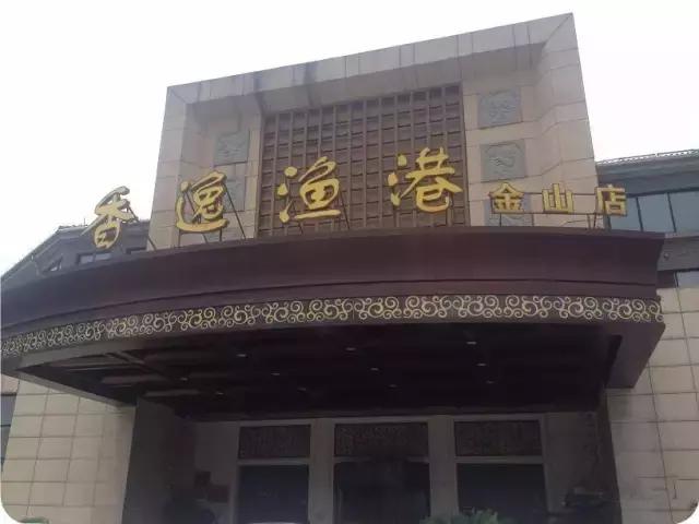 镇江必吃美食排行榜前十名,镇江必吃100种小吃