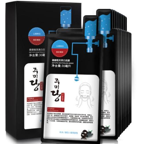 熬夜美肤的方法,熬夜党的自律生活