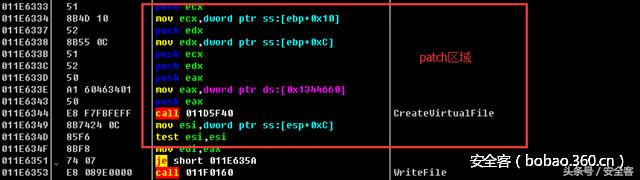 伪装者qq飞车,qq飞车诡异的外挂