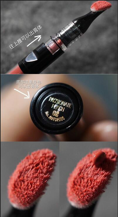 巴宝莉气垫唇釉25,2017年最好用气垫