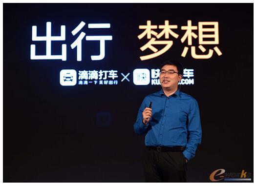 美团打车能差评吗,美团打车有什么后果