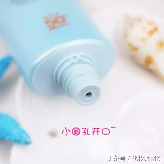 不超过200元的口红,朴信惠带火口红