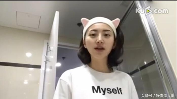 景甜洗一次脸花的银子够我一整天的伙食费了!