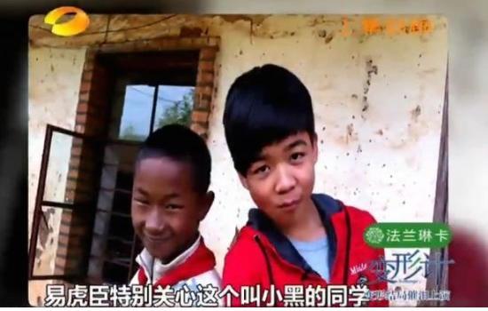 变形计主人公揭秘节目组黑幕,变形计遭嘉宾集体控诉