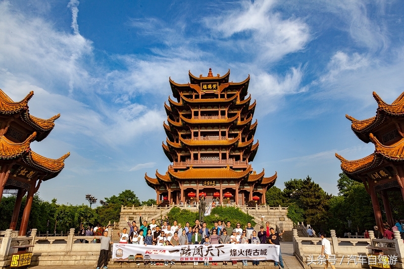 一路闯天下视频,一路闯天下