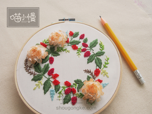 覆盆子花环刺绣