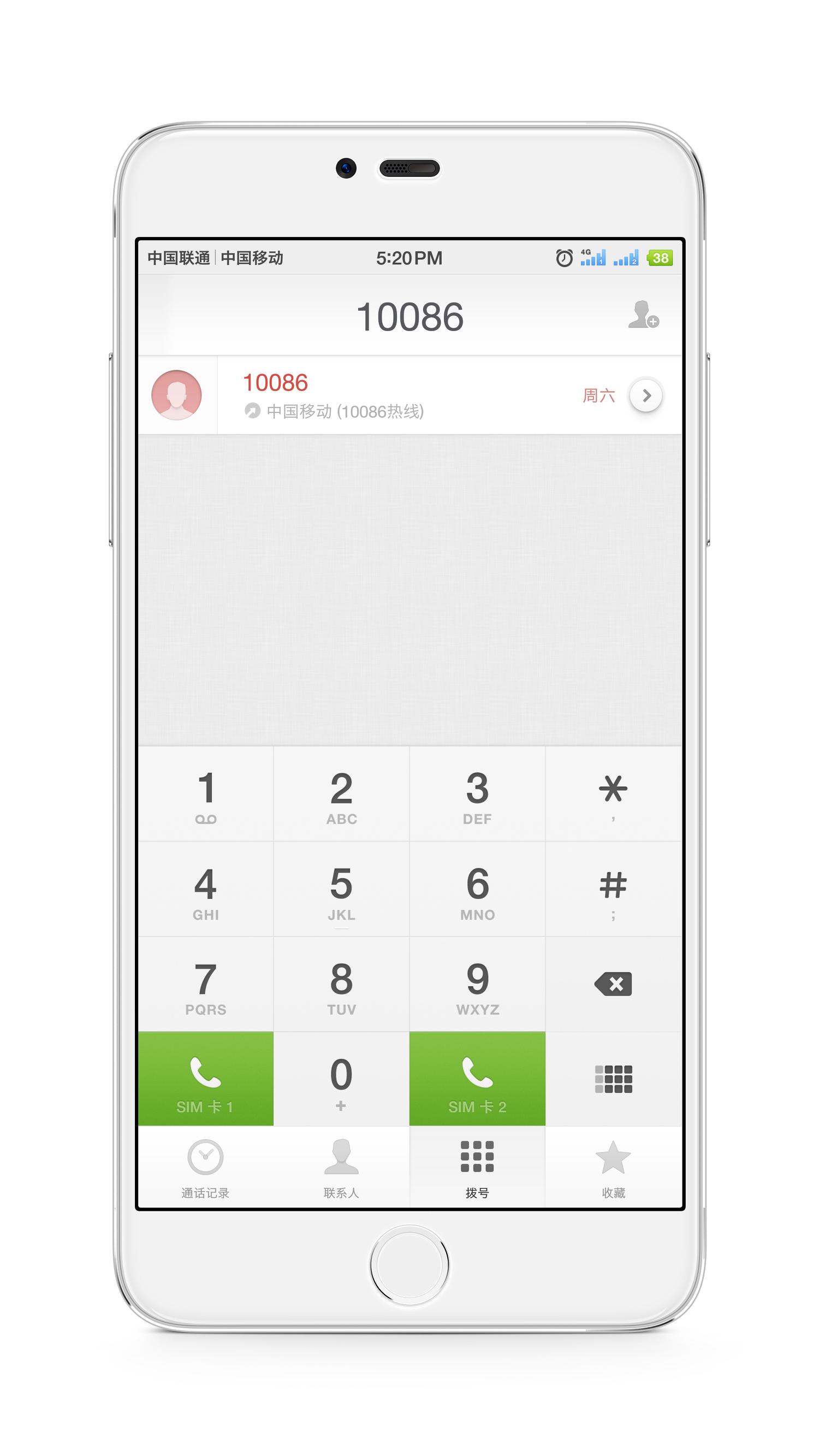 锤子m系列,锤子手机有什么好的性能模式