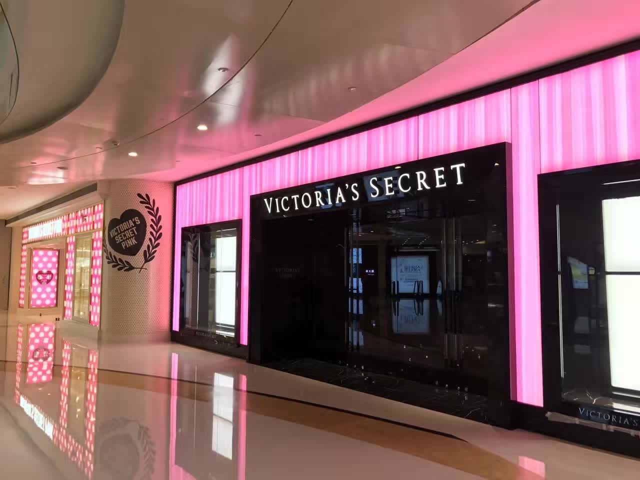 维多利亚的秘密上海有几家店,维多利亚的秘密旗舰店是正品吗