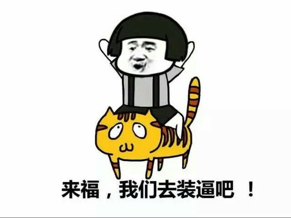 如何扩充手机内存iphone,iphone怎样扩充内存