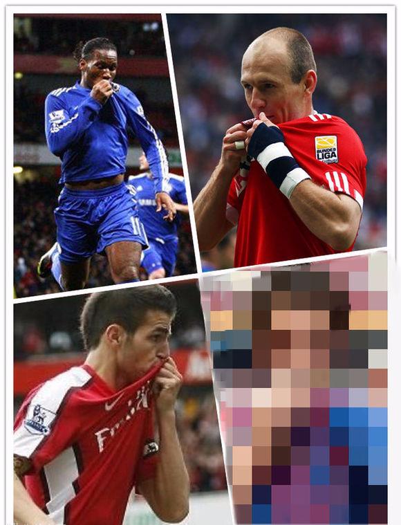 足球运动员的庆祝动作,足球庆祝动作搞笑视频