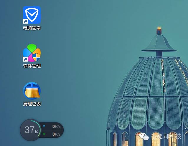 国产杀毒软件究竟有多“矫情”？小编带你去试试水！