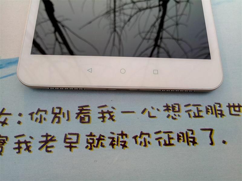 流畅书写平板,流畅剪映的平板