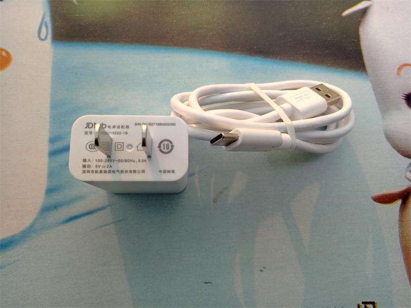 流畅书写平板,流畅剪映的平板