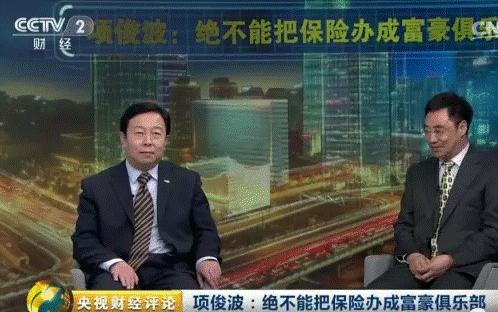 万能险属于投资型吗,万能险到底可靠吗