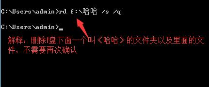 怎么删除顽固文件,怎样彻底删除顽固的dll文件