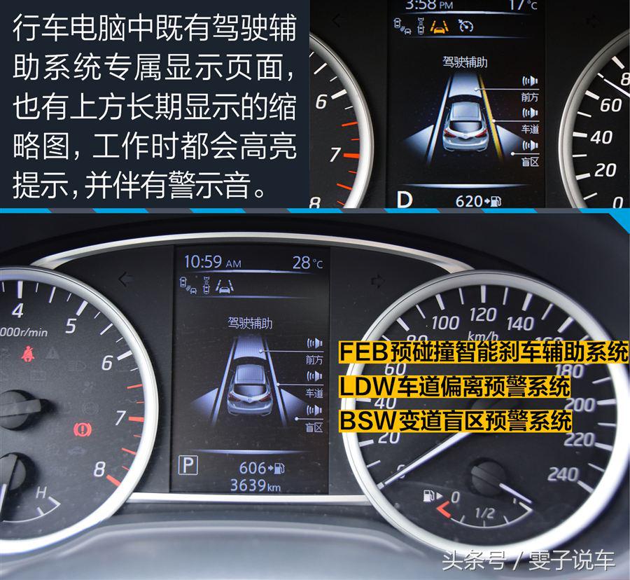 07日产骐达值得入手吗,06年日产骐达二手车值得买吗