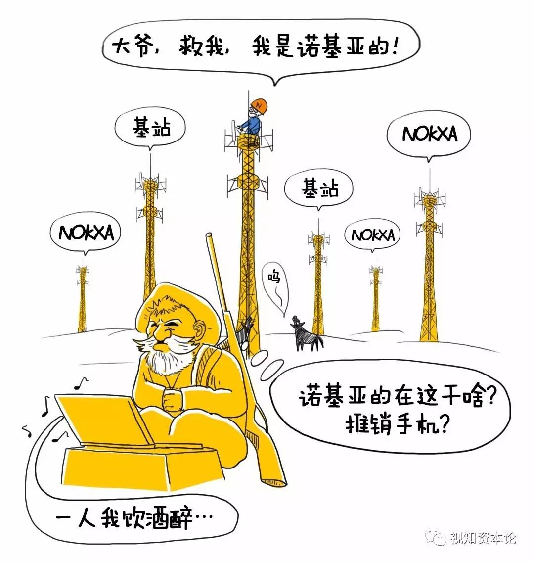 璇哄熀浜氳タ闂ㄥ瓙闃垮皵鍗$壒鏈楄璐濆皵,璇哄熀浜氳タ闂ㄥ瓙2150