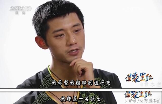 张继科藏獒最新视频,藏獒张继科霸气十足