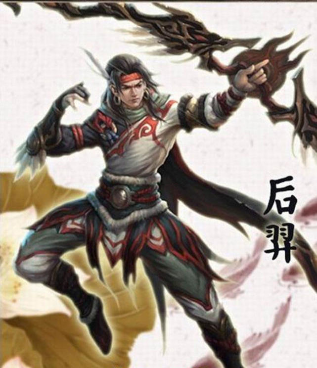 后羿死了以后去哪里了,后羿是怎样死的