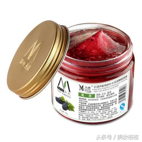 经期可以敷海藻面膜吗,女生经期能敷面膜吗