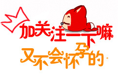 腰膝酸软小偏方大全,腰膝酸软出虚汗