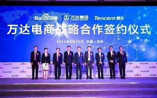 王健林怎么让万达转型的,王健林万达为什么要转型