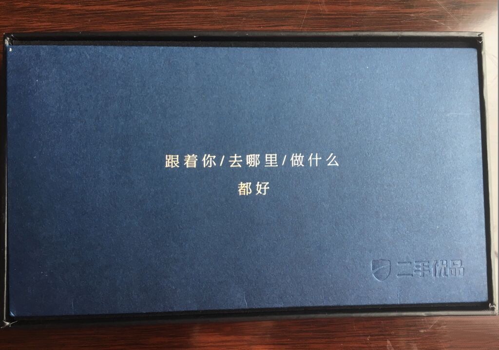 二手iphone6和iphone6s哪个好 (iphone6s旧手机测试)