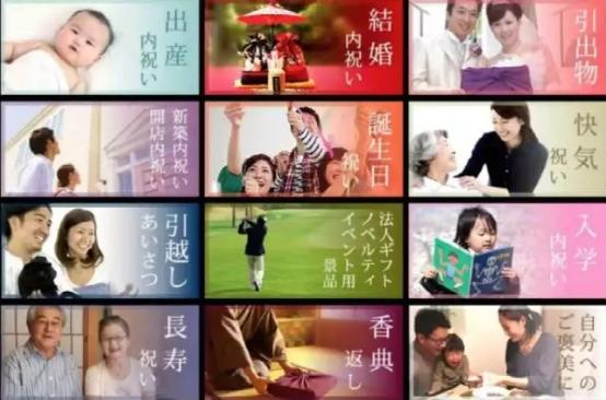 将一个濒临倒闭的百年米店做到年入15亿，他却更怕孩子们