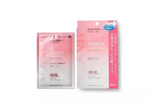 日本cocochiag抗糖面膜,日本utena佑天兰黄金果冻面膜