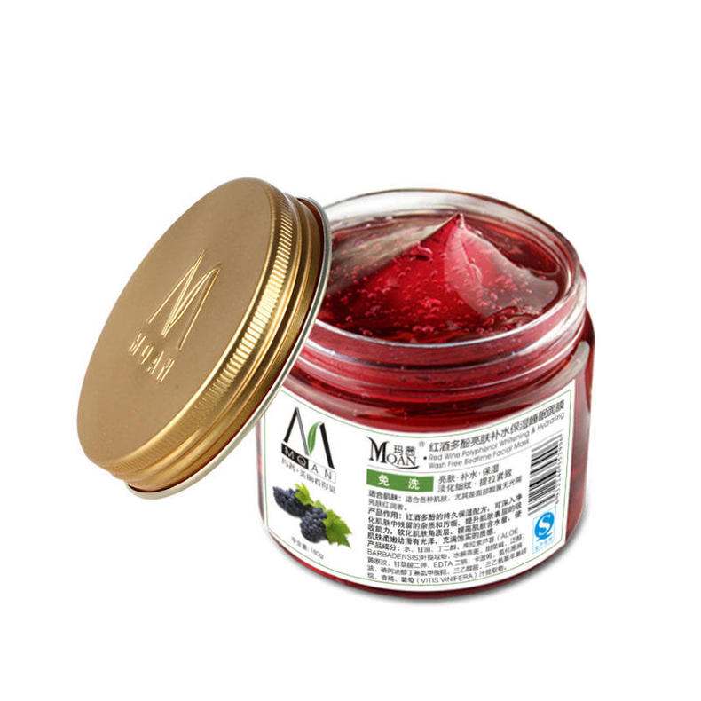 皮肤早晚护肤步骤,晚上睡觉前怎么护肤