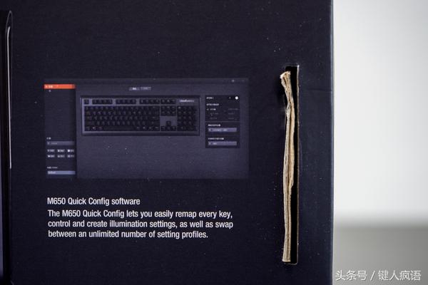 steelseries赛睿7g,赛睿最值得买的键盘