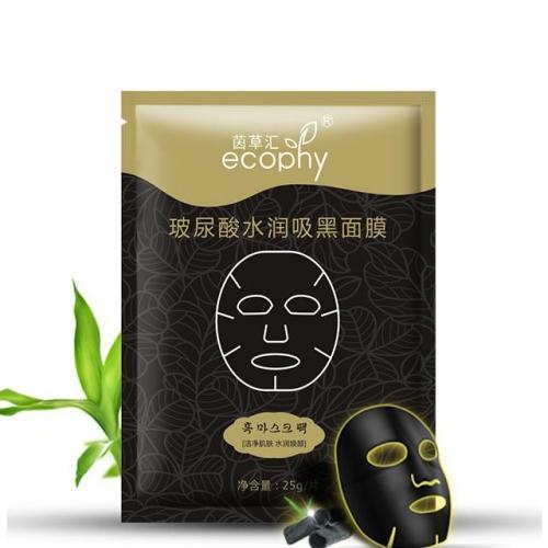 敷面膜盖上一次性面膜贴更好吗,面膜什么时候敷效果更好