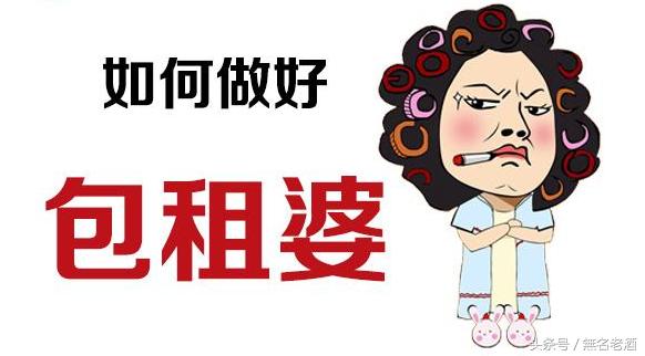 穷人怎么创业做什么生意暴利,小成本创业适合做什么生意