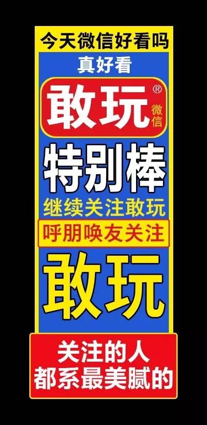 童年饮料广告系列,盘点那些童年广告的饮料