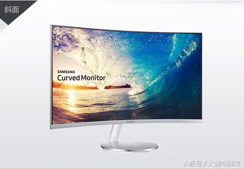 电脑显示器主流多少寸,主流显示器尺寸