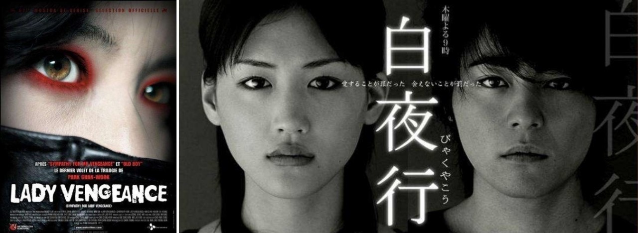 法国女人的神秘气质,法国女人为什么让人着迷