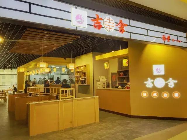 天津值得去的美食商场,天津商场好吃的地方推荐